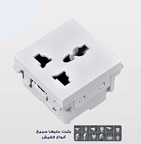 بريزة فيش ثلاثي يونيفيرسال 16A G من فينوس، مثبت انجليزي لجميع الاجهزة الكهربائية للتثبيت على الحائط