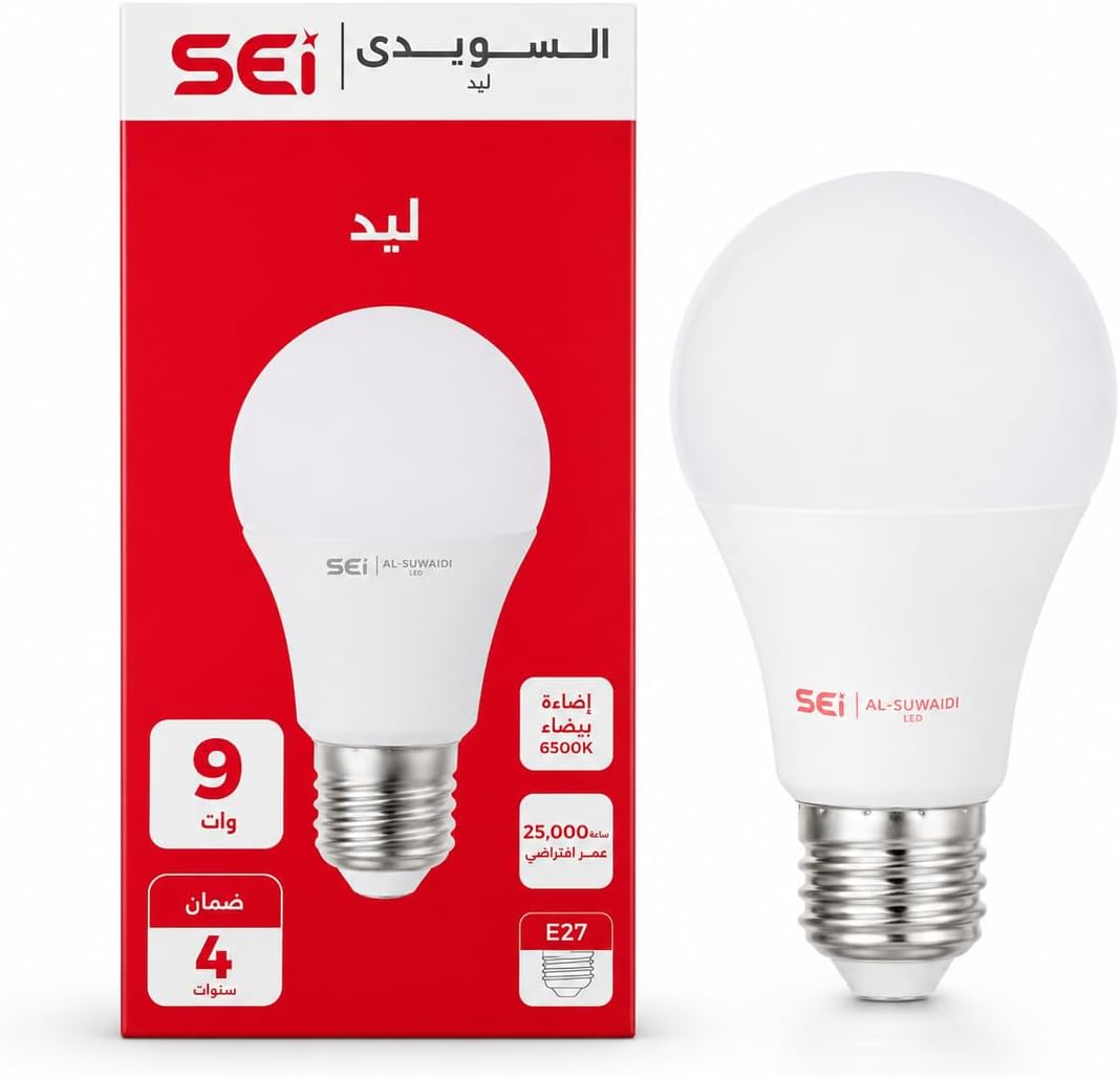 لمبة LED السويدي بجانب عبوتها الحمراء والبيضاء، موضح عليها 9 وات وإضاءة بيضاء 6500 كلفن وقاعدة E27
