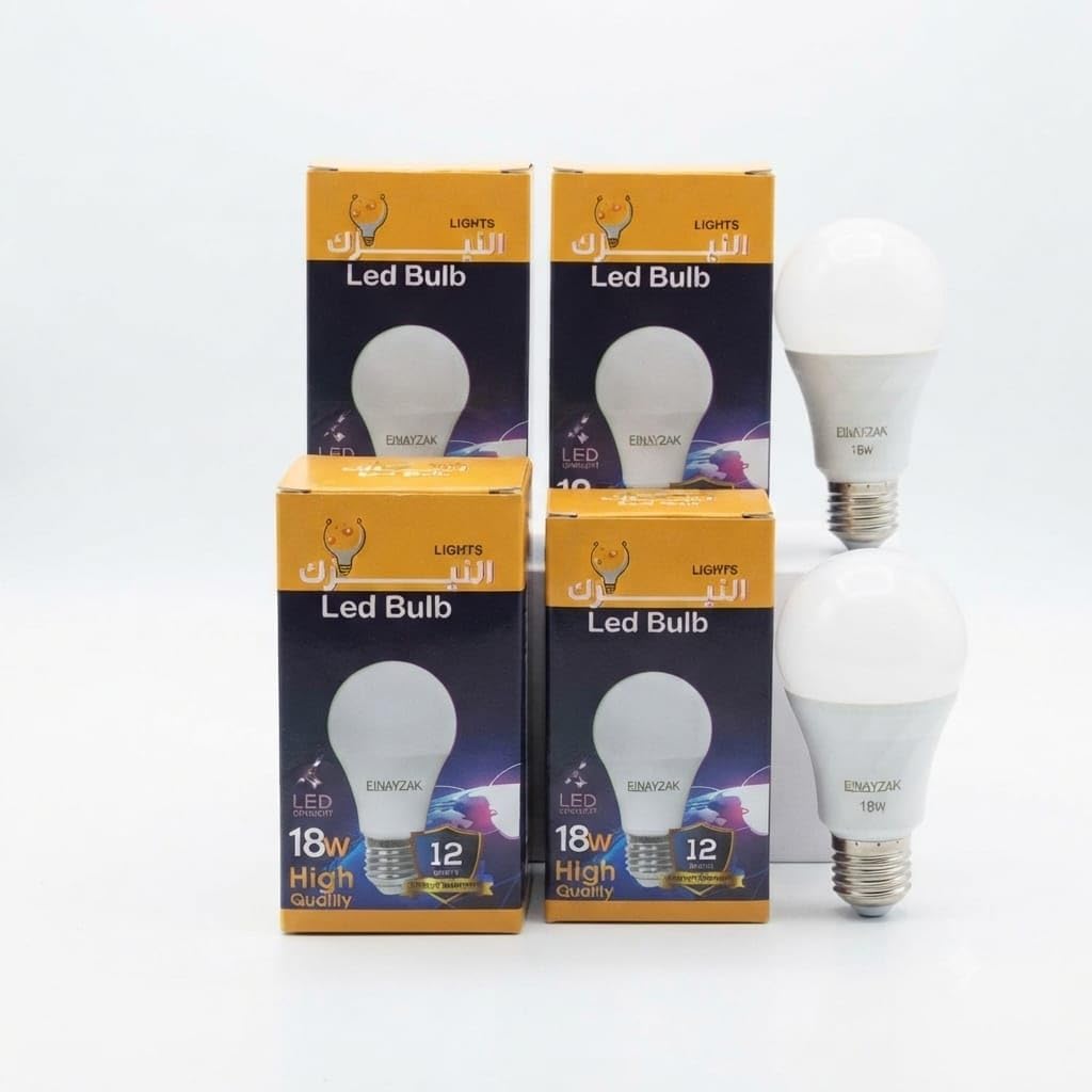 أربع عبوات لمبات LED بقدرة 18 واط، بجانب لمبتين بيضاوين بقاعدة لولبية
