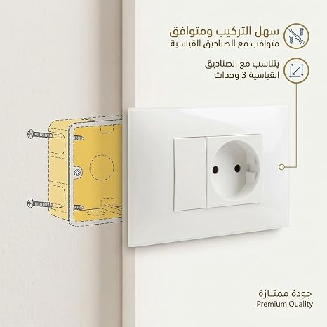 رسم يوضح تثبيت مقبس فينوس الأبيض على علبة حائط، مع إظهار مسامير التركيب
