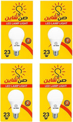 أربع عبوات صفراء للمبات LED صن شاين بقدرة 23 واط، مرتبة في صفين وعليها شعار ضمان عامين
