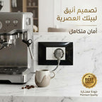 مقبس فينوس كهربائي حائطي، ٢٥٠ فولت، ١٦ أمبير، (اطار اسود)
