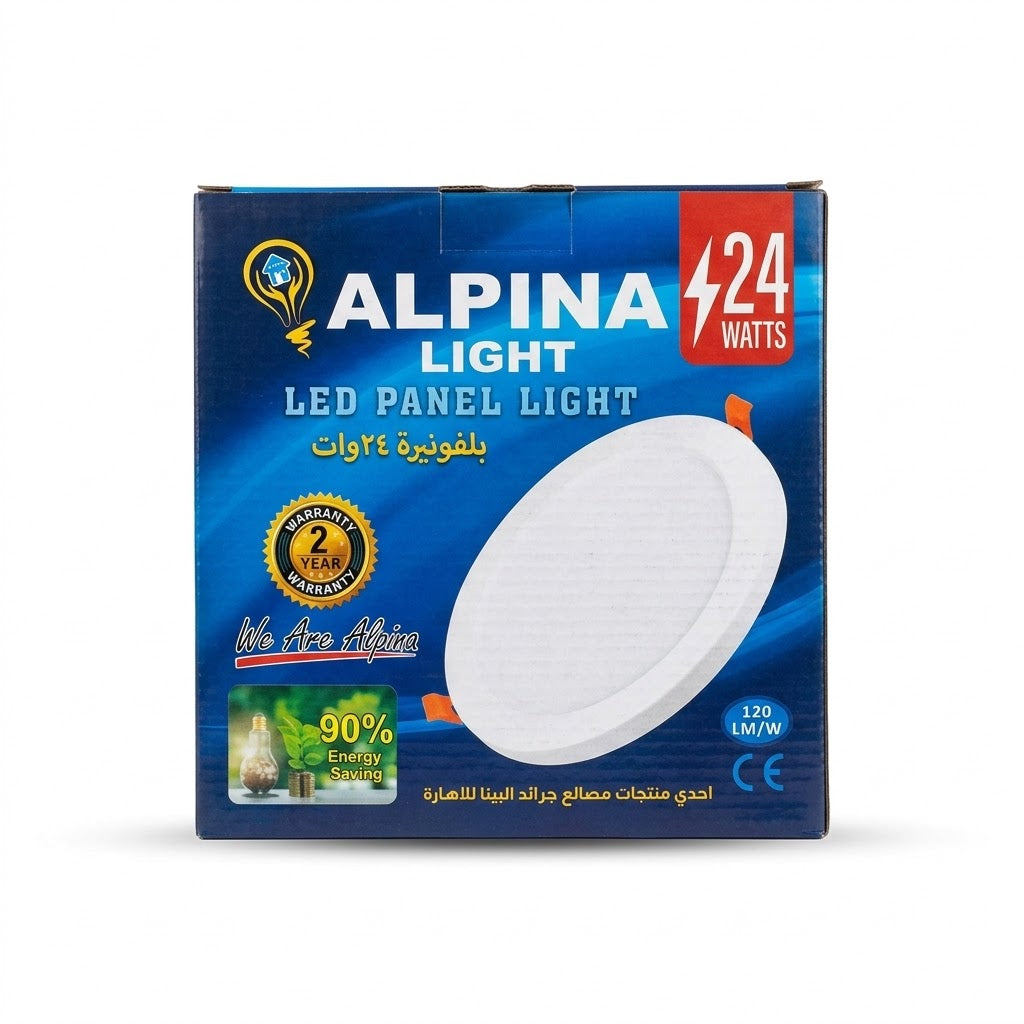 عبوة سبوت ليد ألبينا لايت ALPINA LIGHT بقدرة 24 وات، باللون الأزرق وعليها صورة بانل دائري أبيض للتركيب داخل السقف.

